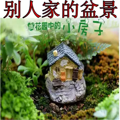 Creative bonsai resin small house ornaments micro landscape mini Chinese thatched house rockery fish tank landscaping decorations