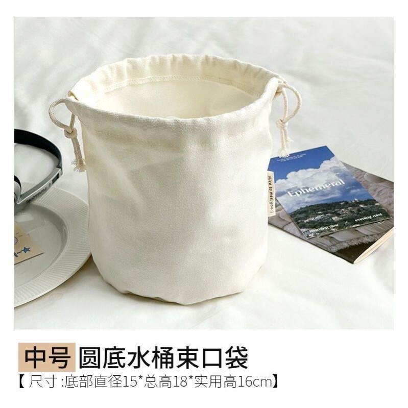 Cylinder Bag Inner Liner Drawstring Pouch Bucket Bag Inner Canvas Bag Storage Bag Organizer Bag Bag Lining