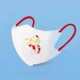 3D дети [Ultraman D] Half -Bag