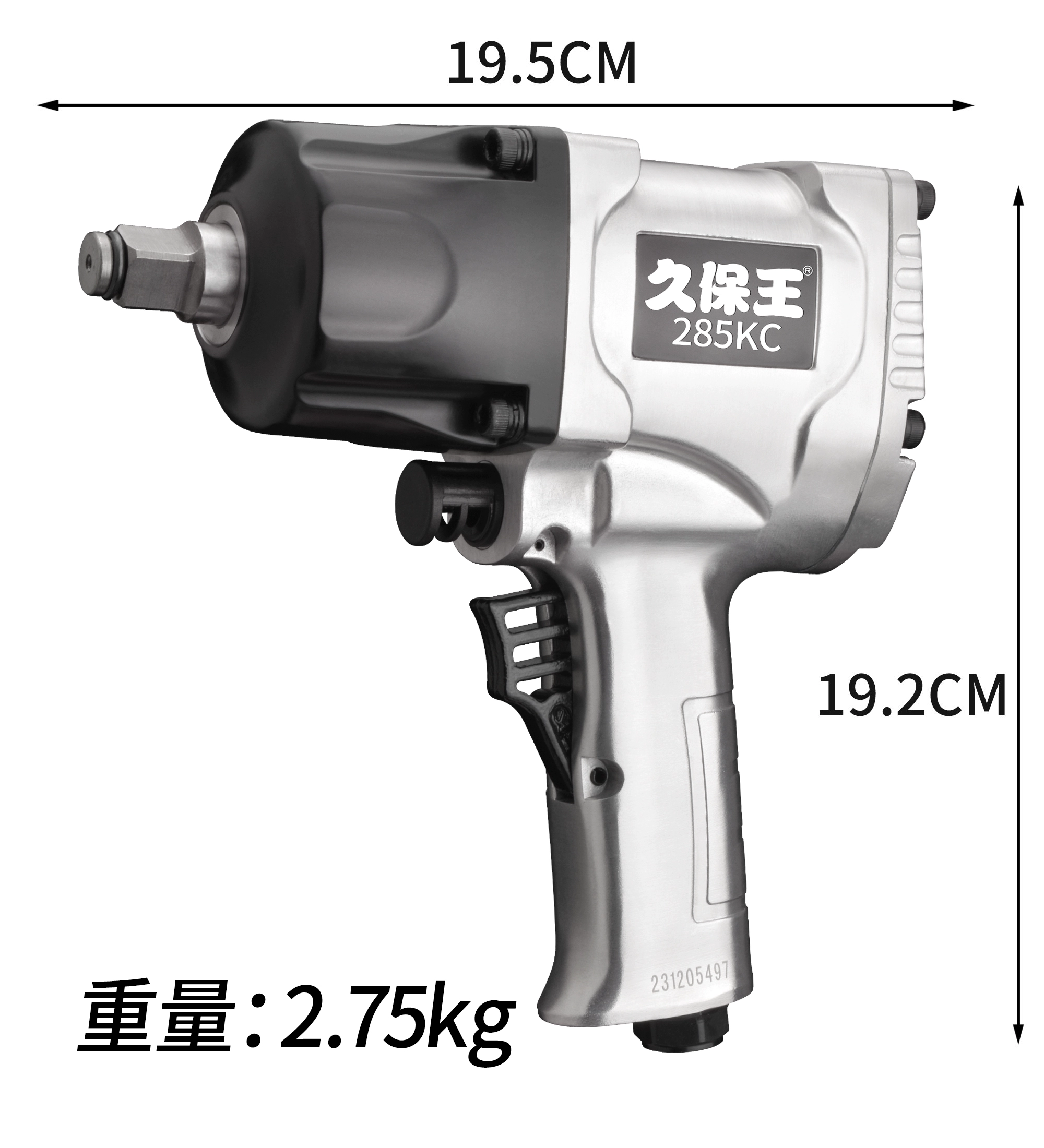 Cờ lê khí nén cấp công nghiệp King Kubo 1/2, pháo gió nhỏ, công cụ khí nén bão mô-men xoắn lớn, sửa chữa ô tô pháo gió tác động 