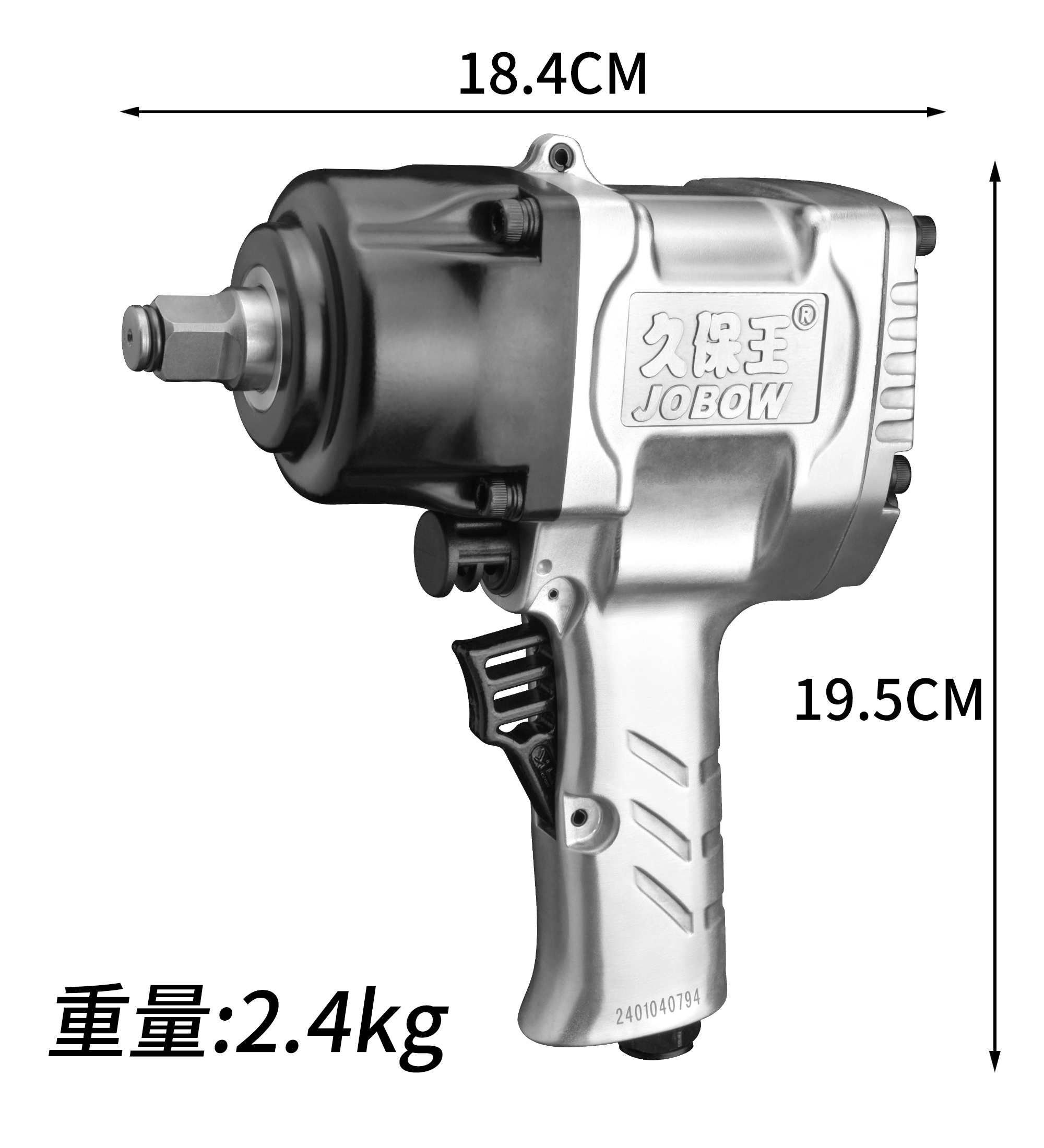 Cờ lê khí nén cấp công nghiệp King Kubo 1/2, pháo gió nhỏ, công cụ khí nén bão mô-men xoắn lớn, sửa chữa ô tô pháo gió tác động 