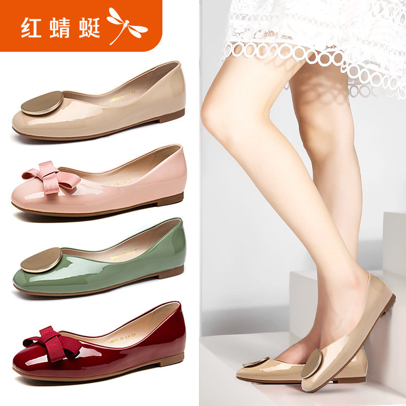 红蜻蜓 19秋季新款 女式圆头低跟漆皮单鞋 休闲鞋 天猫优惠券折后￥139包邮（￥189-50）2款多色可选