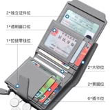 Playboy, короткий бумажник, кошелек для водительских прав, длинный картхолдер, из натуральной кожи