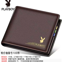 Кофейный цвет [предпочтительная мягкая кожа ограниченные потери из 100 штук]