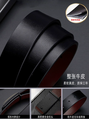 Playboy, мужской универсальный ремень для школьников, штаны для отдыха, из натуральной кожи, в корейском стиле