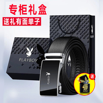 Playboy mens belt 2021 new leather automatic buckle business belt young peoples summer trend belt