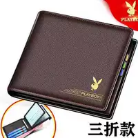 30 % скидка кофе [6 позиций карты+позиция сертификата вождения]