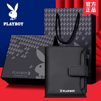 Голова слой ковхида черный 02 [подарочные коробки+гарантия десять лет]