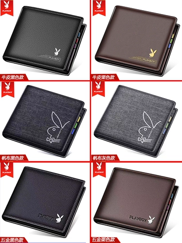 Playboy, бумажник, кожаная сумка, из натуральной кожи, коллекция 2021, подходит для студента