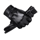 Мужские зимние утепленные удерживающие тепло ветрозащитные водонепроницаемые перчатки