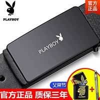 Стиль 02 [Чистая кожаная лента]