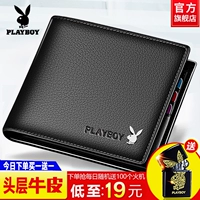 Аппаратное обеспечение Black [Cowhide 6 Paly+Paly Card Card]