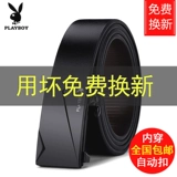 Playboy, мужской ремень, кожаные трендовые штаны, из натуральной кожи
