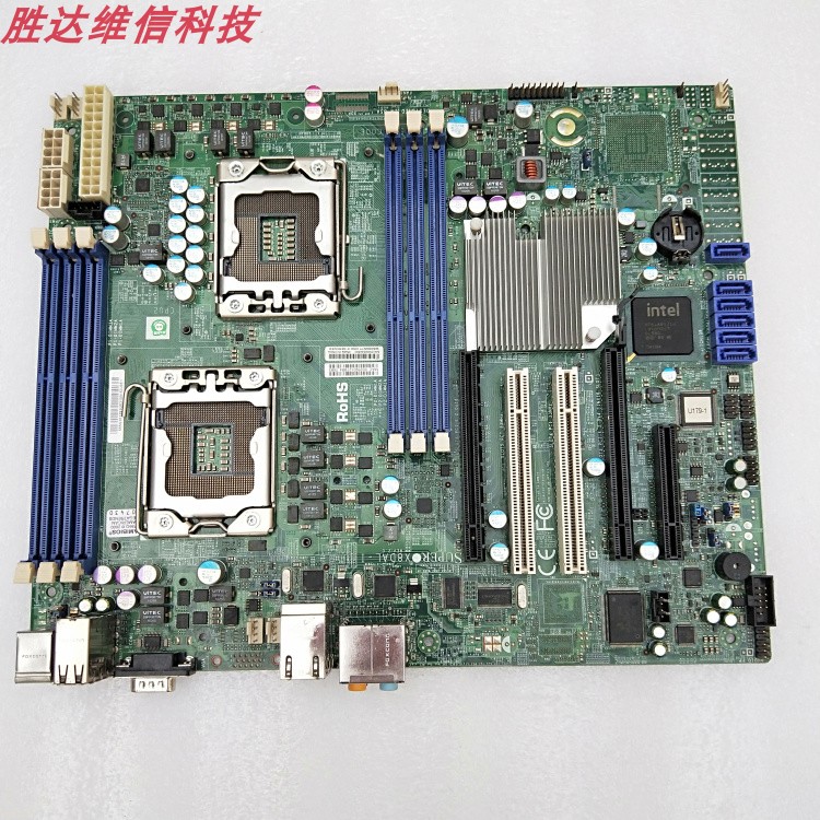 New super micro X8DAL-I dual-way 1366-pin graphics workstation motherboard supports 56 series with sound card