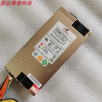 Original zippy Xinju 1U power supply 300W power supply P1G-6300P server industrial computer power supply