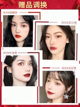 The mouth red color is random (color can be remark)