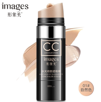 Air cushion flawless cc stick 30 gr