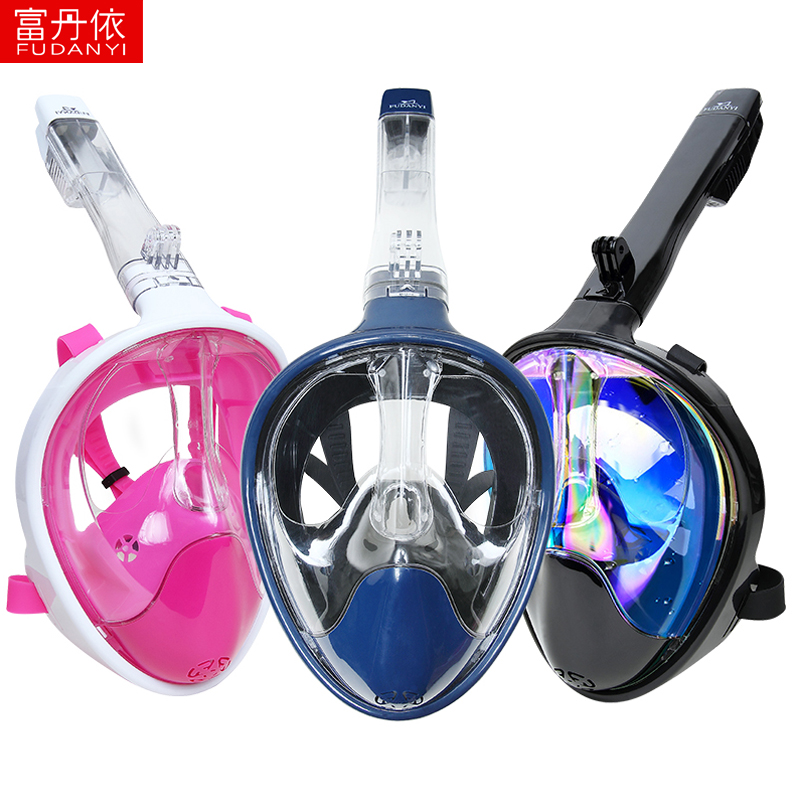 Snorkeling equipment Three-treasure mask male and female anti-fog full dry type Sucker Swimming Mirror Swimming Mirror Children Adult Snorkeling Mirror