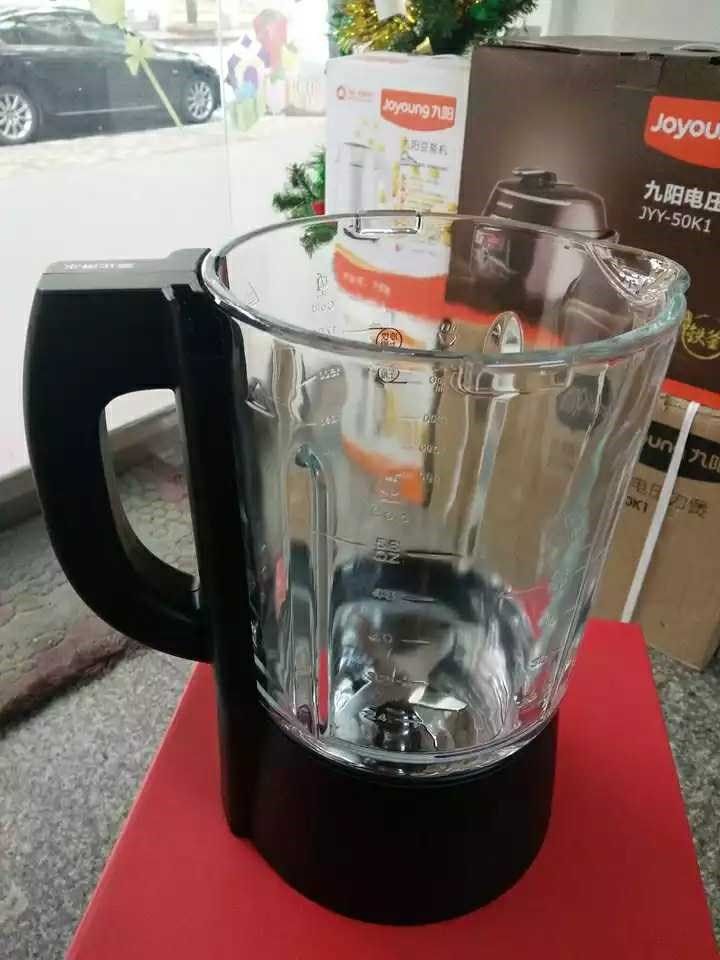 Jiuyang broken wall cooking machine accessories JYL-Y20 Y23 YZ01 mixing cup hot cup glass cup