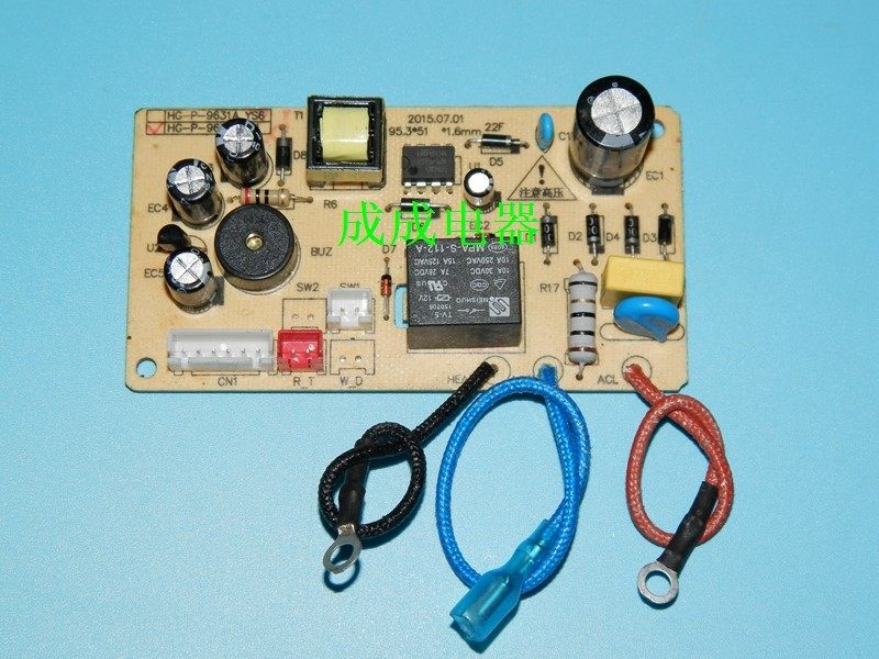 Joyoung electronic pressure cooker accessories JYY-50YL2 60YL2 50YL1 40YL1 YS18 motherboard power board