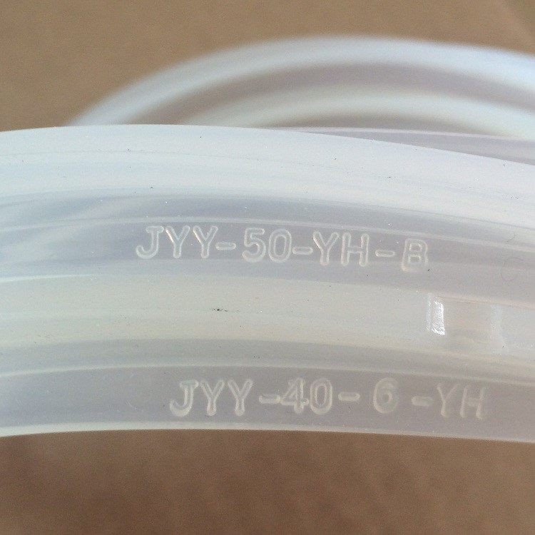 Joyoung electronic pressure cooker sealing ring rubber ring accessories JYY-G50 G50B 60B GA6 M50 50J1 2