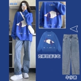 Демисезонный ретро свитер, комплект, в корейском стиле