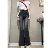 Tide, приталенный мегафон, джинсы, осенние приталенные ретро штаны, высокая талия