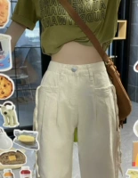 Белые штаны для отдыха