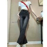 Tide, приталенный мегафон, джинсы, осенние приталенные ретро штаны, высокая талия