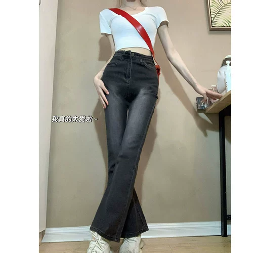 Tide, приталенный мегафон, джинсы, осенние приталенные ретро штаны, высокая талия