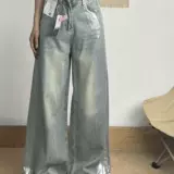 Дизайнерские летние приталенные мягкие джинсы, штаны для отдыха, тренд сезона, свободный крой, высокая талия