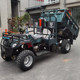 ພາຫະນະທຸກປະເພດ 1.6m ຕູ້ຂົນສົ່ງສີ່ລໍ້ລົດຊາວກະສິກອນ 350cc dump ສອງບ່ອນນັ່ງສ່ວນທີ່ໃຊ້ເວລາຂັບລົດສີ່ລໍ້ off-road ການກະສິກໍາ
