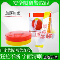 Warning tape safety line warning tape isolation construction site no access retractable canvas reflective safety warning rope