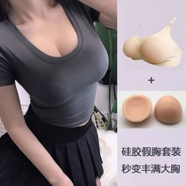 Fake breasted female anchor lingerie large fake breast COS male and female special breastmilk female silicone gel breast cushion inserts