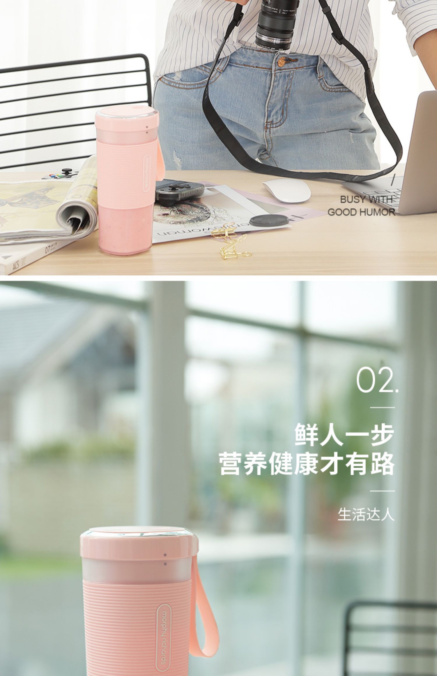 máy xay sinh tố cầm tay lock&lock Mo Fei máy ép trái cây gia dụng trái cây nhỏ nước trái cây cốc điện nước ép cốc nhỏ máy thực phẩm sạc - Máy ép trái cây máy ép savtm