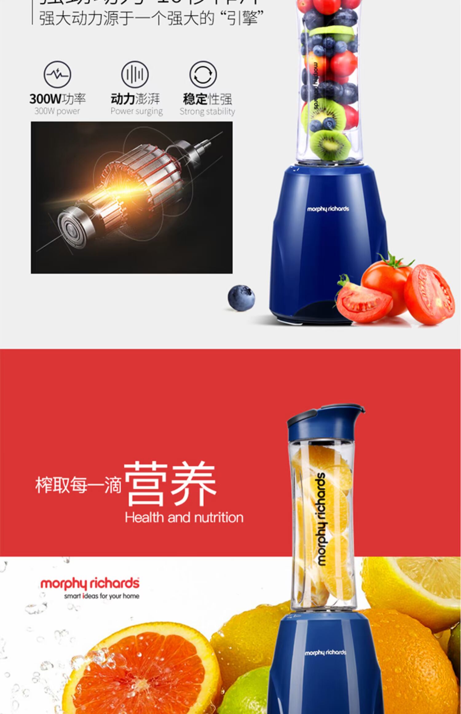 Máy ép trái cây cầm tay Anh Mo Fei MR9200 nhỏ nhỏ nấu nước ép trái cây cốc nước trái cây không tách rời - Máy ép trái cây máy ép chậm