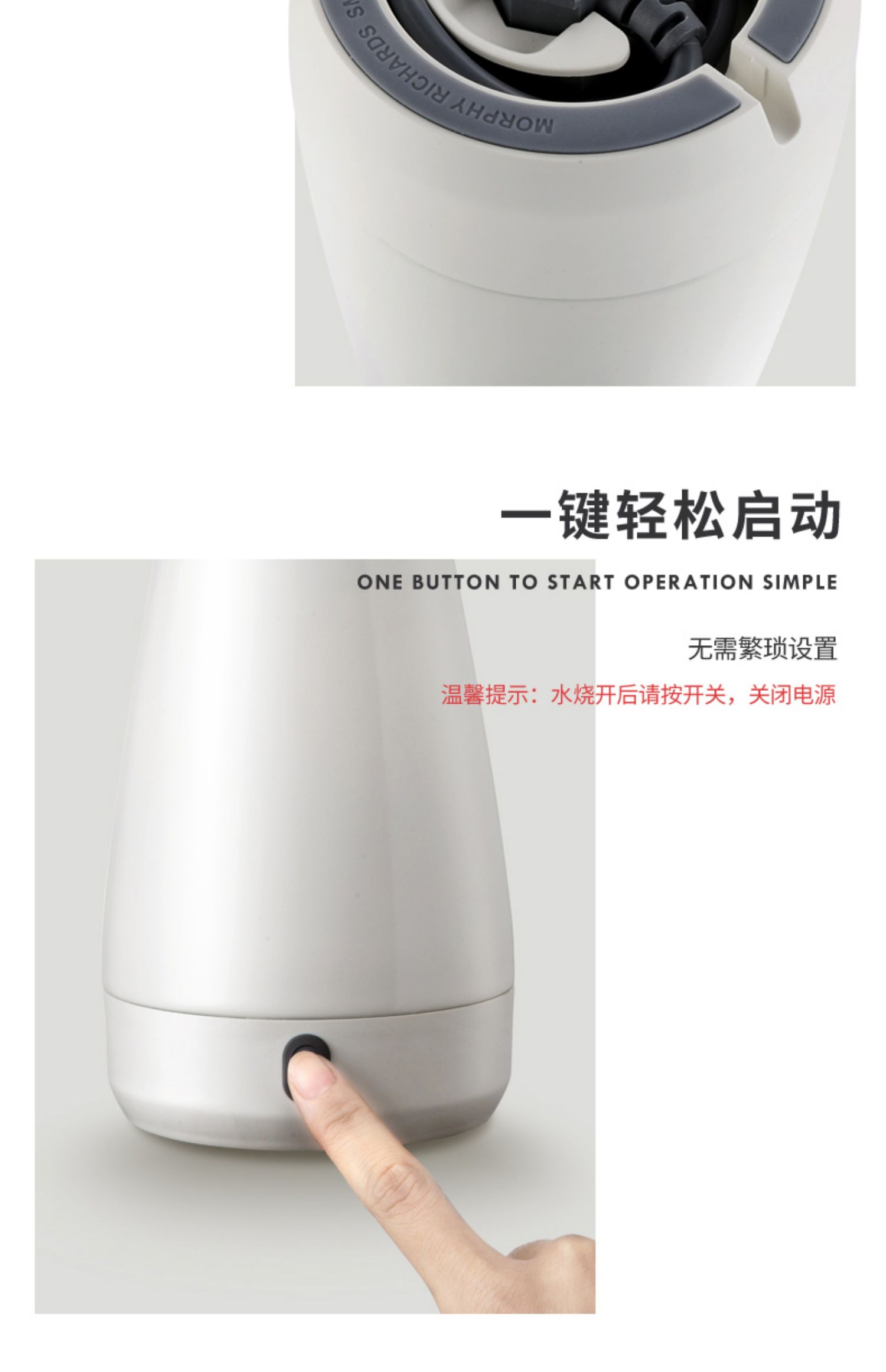 ấm siêu tốc aidi Ấm đun nước Mo Fei MR6080 của Anh Ấm đun nước điện cầm tay Du lịch công suất lớn Cách nhiệt một hộ gia đình tự động - ấm đun nước điện bình siêu tốc electrolux
