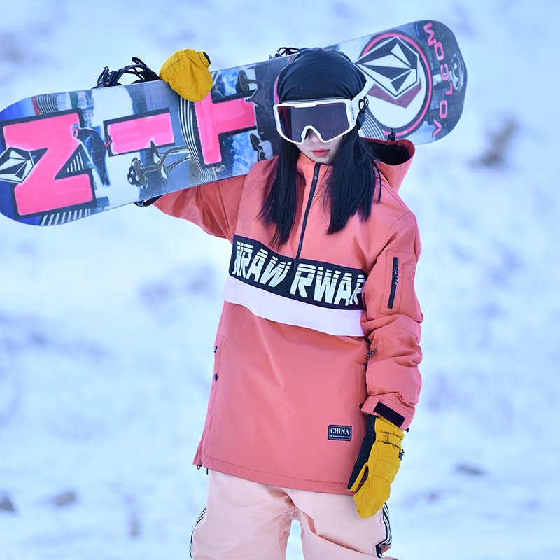 RAWRWWAR High-end Ski Suit Women's Singles Double Board Couple Pure Color Ski Suit Winter Windproof Waterproof Detachable-Taobao