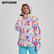 MUTUSNOW ski suit womens Korean windproof waterproof warm adult thickened double board snowboard suit top