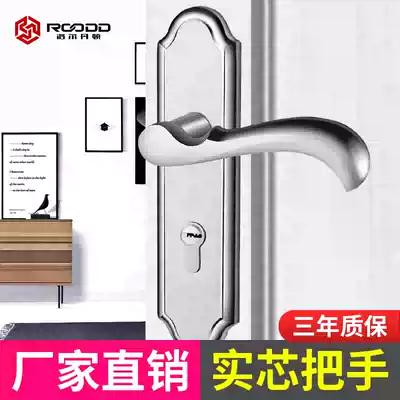 ROODD304 stainless steel door lock fire door lock stair safe passage escape door handle universal plate hand lock