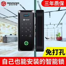 ROODD glass door fingerprint lock code lock free hole office frame edging single double door smart door lock