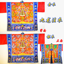 Daojiu Supplies Kowloon Fawn Gold Dragon Sweater In Kowloon Clothes Fairy Crane Clothes Dressing Gown Clothing Gold Thread Clothes Embroidery