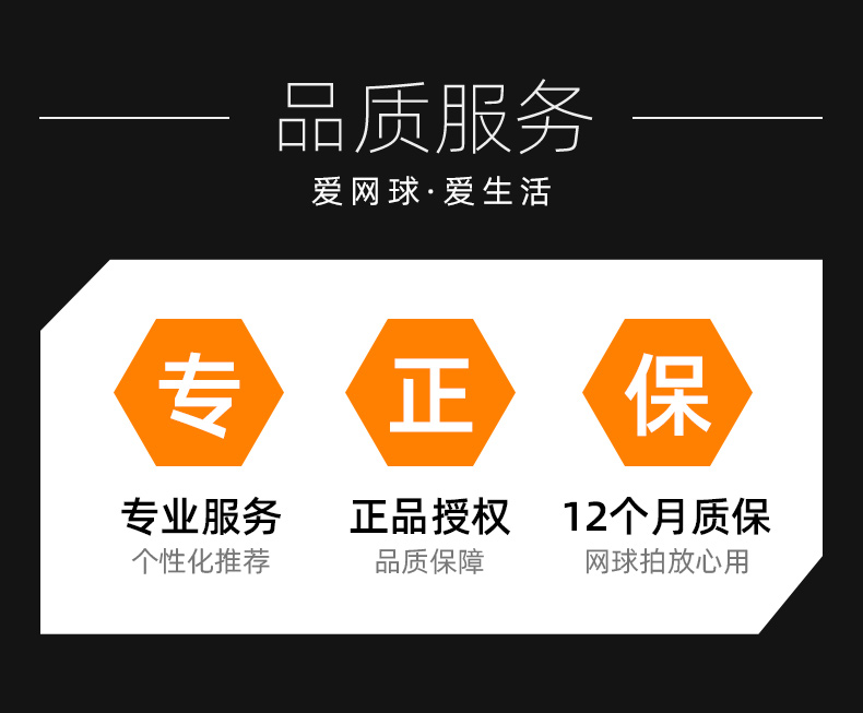 https://img.alicdn.com/imgextra/i2/2200712009058/O1CN01MIzvfz2GmcBCqxVAd_!!2200712009058.jpg 網球HEAD海德溫網草地東京奧運系列單雙肩包網球衣物運動背包網球拍包