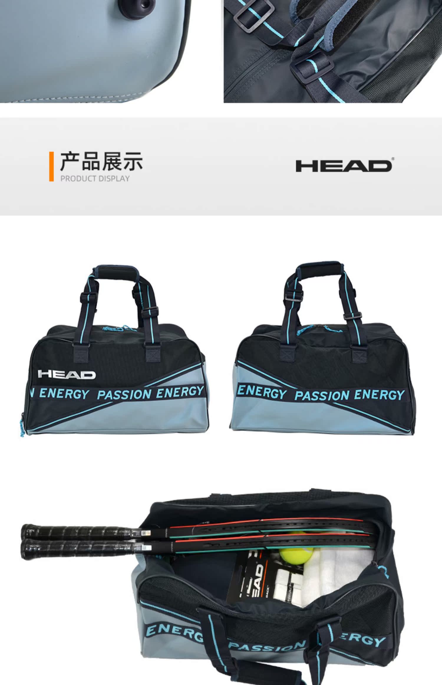 https://img.alicdn.com/imgextra/i2/2200712009058/O1CN01uW669e2GmcDMwzpmC_!!2200712009058.jpg 網球HEAD海德溫網草地東京奧運系列單雙肩包網球衣物運動背包網球拍包