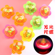 Luminous plastic small gyro children nostalgia manual twist flash gyro puzzle push kindergarten gift prize