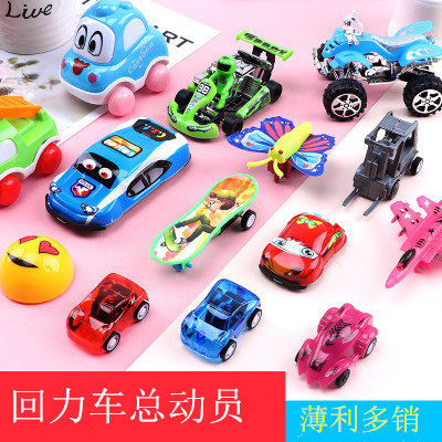 Back Force Little Car Baby Boy Men And Women Models Crawl Back Force Aircraft Student Gift Kindergarten Toys