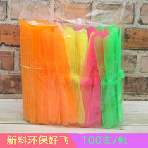 Bamboo Dragonfly glowing balance hand rub plastic small toy hand push flying saucer flying fairy aircraft children slingshot