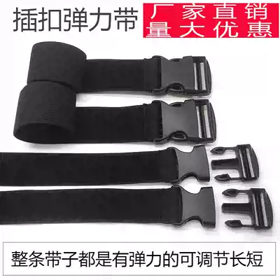 Plastic buckle elastic back elastic strap, Velcro tie strap, knee pad, waist elastic adjustable strap