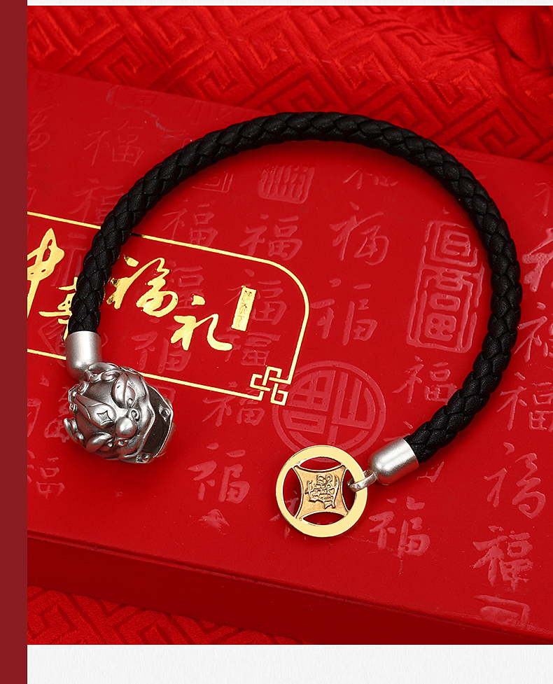 中国白银 2021新品 吸财貔貅咬金 925银饰磁吸手串 图12