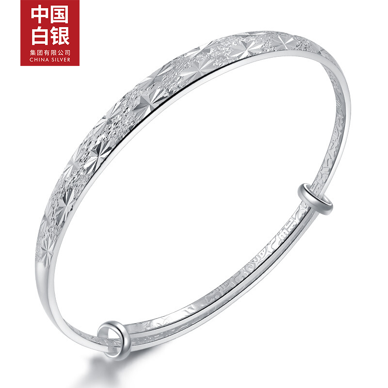 (Chaozhan Recommended) China Silver Group 999 foot silver bracelet female Mori department opening full of Star Fashion Year